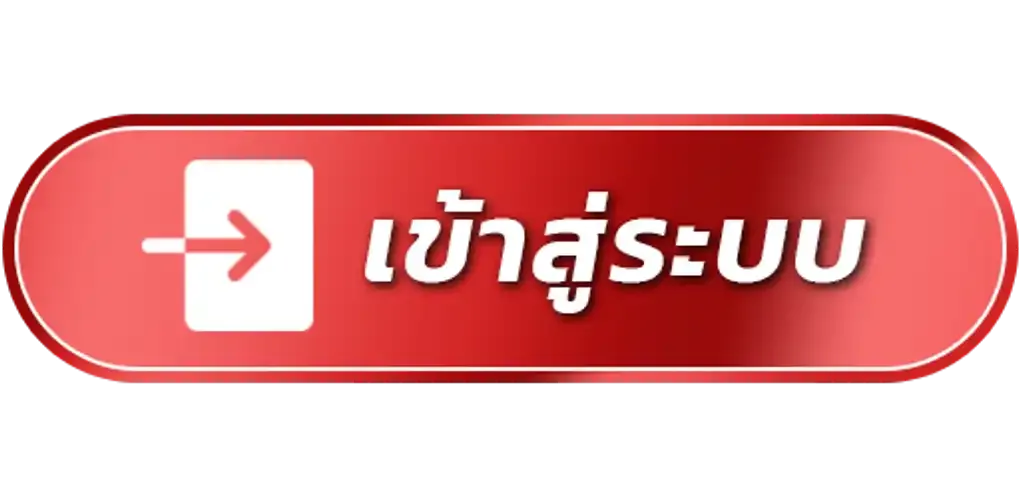 pgzeedgame เข้าสู่ระบบ